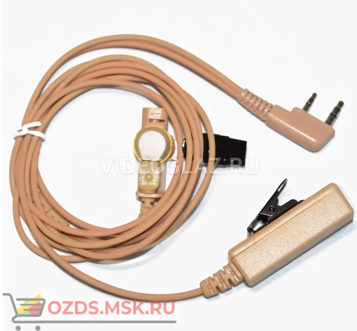 TurboSky TK-3 White Комплектующее к рации