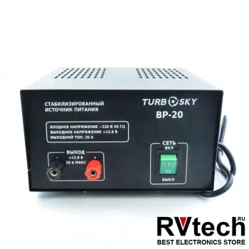 Блок питания Turbosky BP-20. Напряжение - 12V (13,8), Сила - 20А