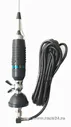 Антенна CB-9 Plus Turbosky