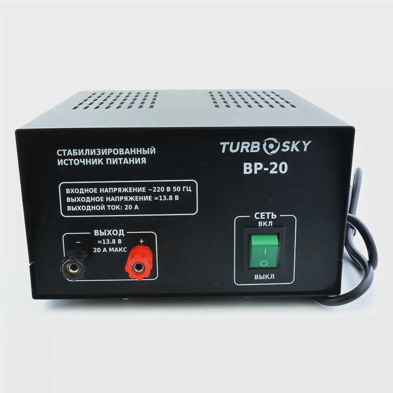 Блок питания TurboSky BP-20, 35558