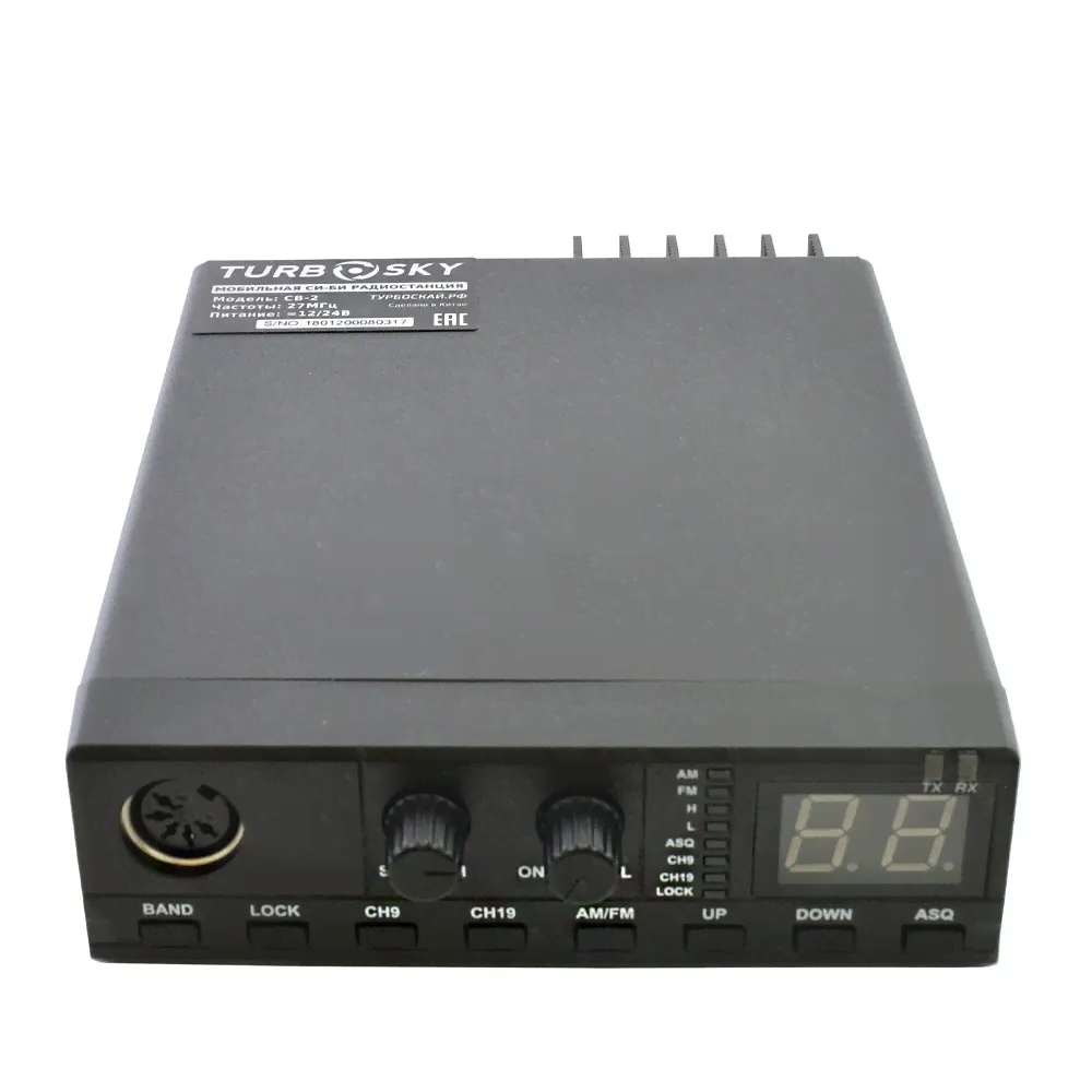 Радиостанция автомобильная Turbosky CB-2, AM 8W/FM 15W, CB 26.965-27.410 Мгц, AM/FM, 12В
